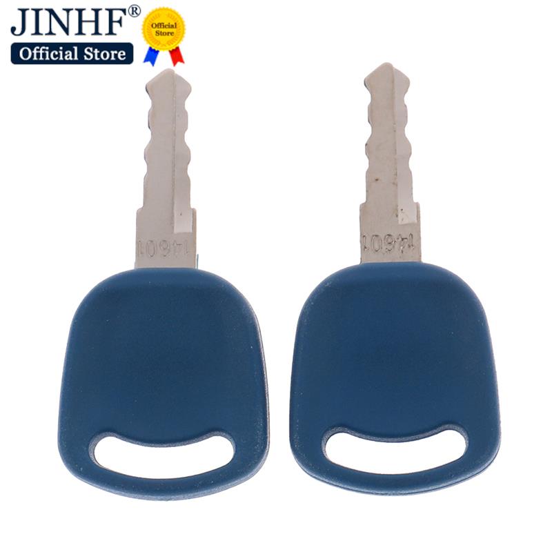 New 2pcs/lot 14601 Key For Hol - огляд і ціна Heavy Equipment Grader