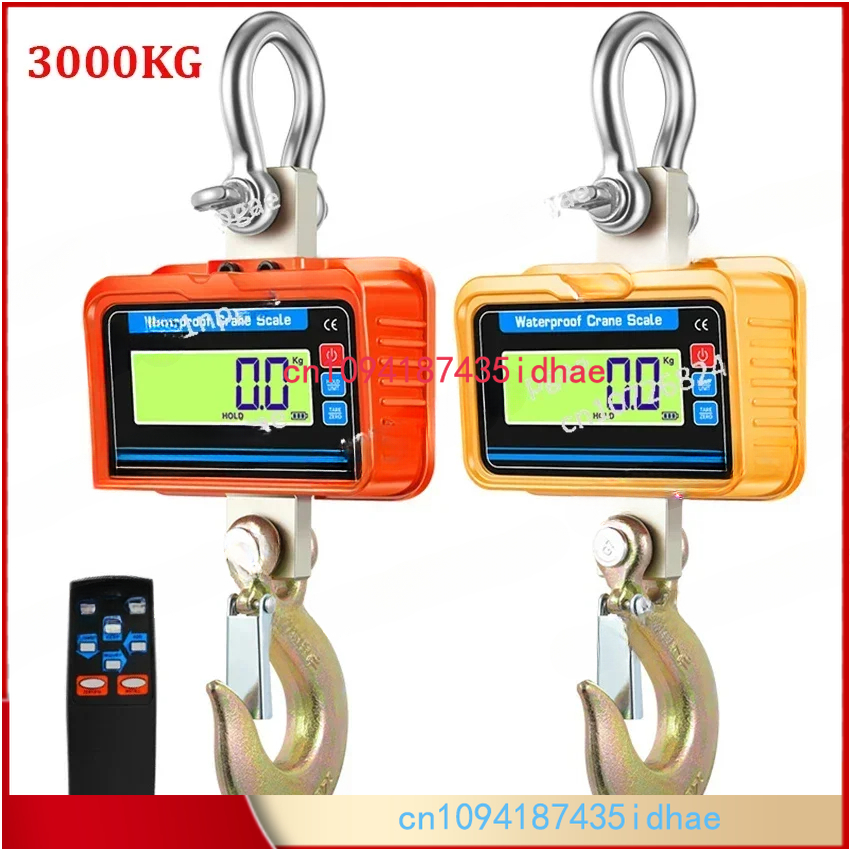 Waterproof 3000KG Electronic H - огляд і ціна Heavy Equipment Grader